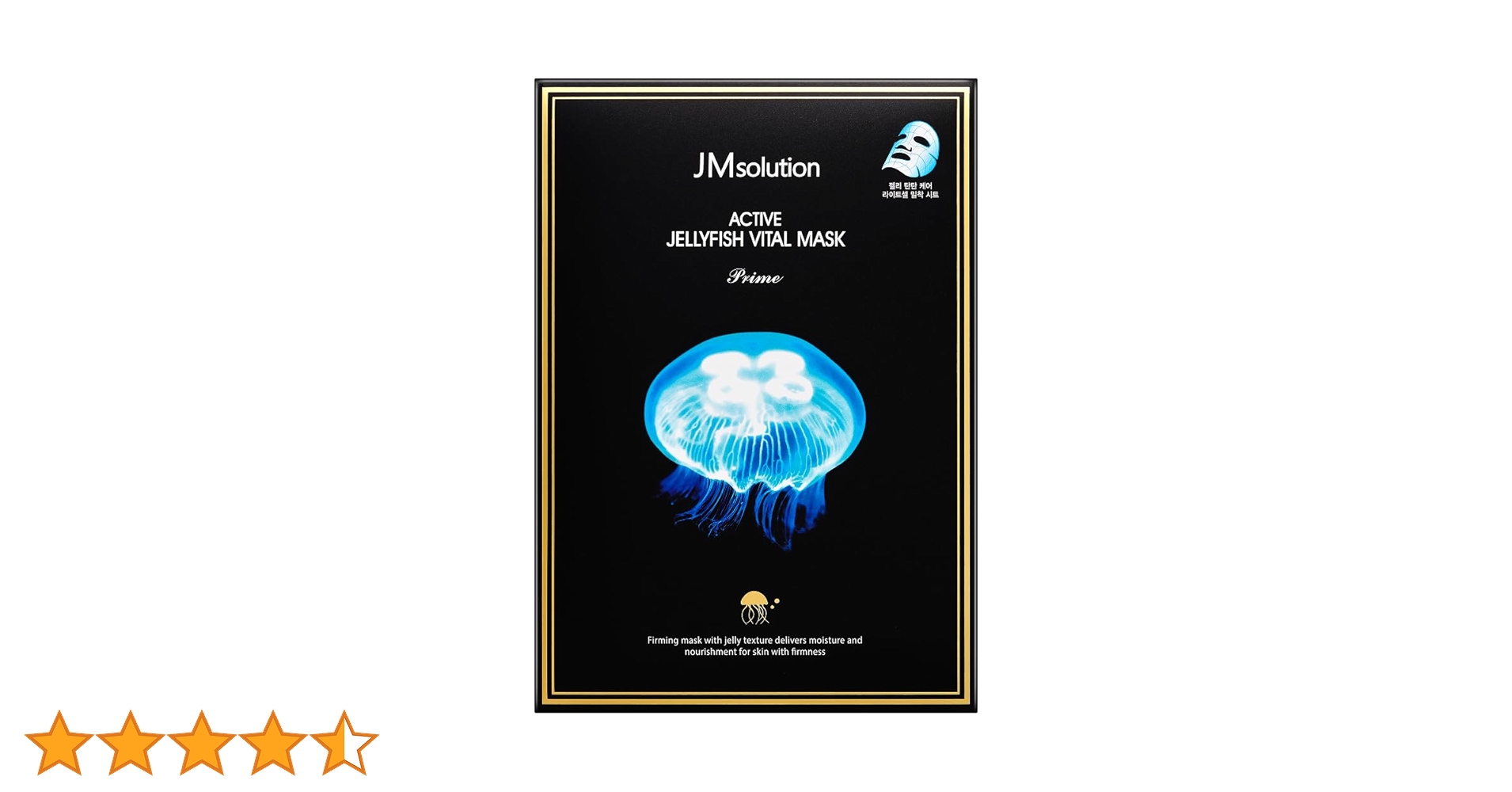 Amazon.co.jp: 【JMsolution公式】人気マスクパック10枚